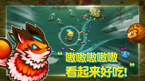 猫咪斗恶龙手机版(4)