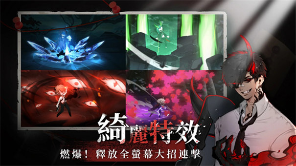 神隐之子