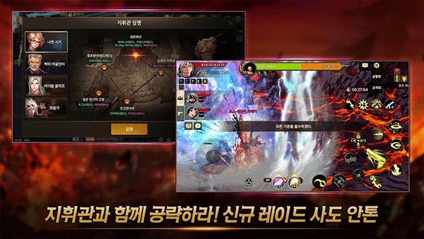 地下城与勇士国际版