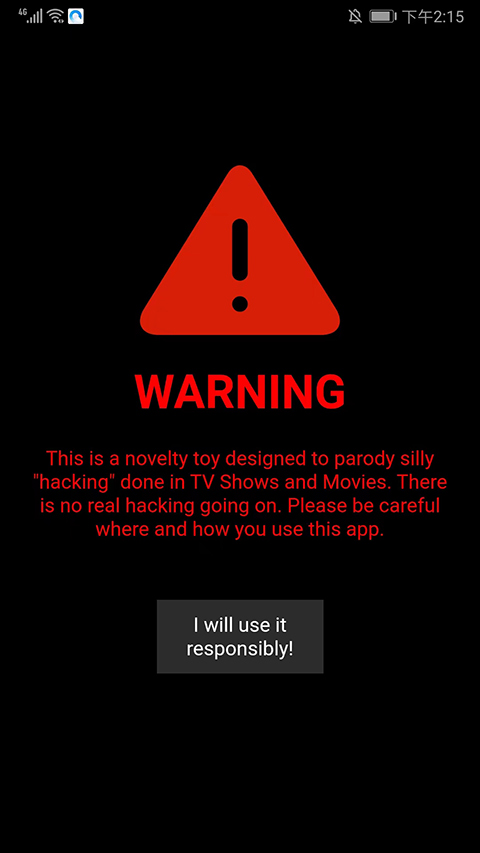 geektyper图1