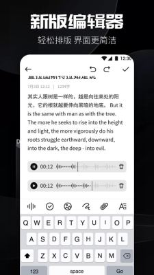 书源阅读图1