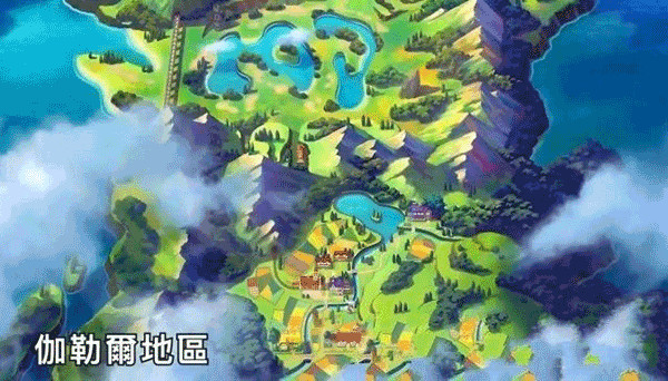 宝可梦剑盾手机版(3)