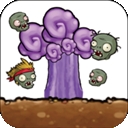 植物暴虐僵尸自制魔改版