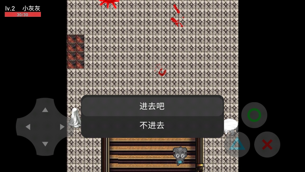 喜羊羊与灰太狼之影(1)