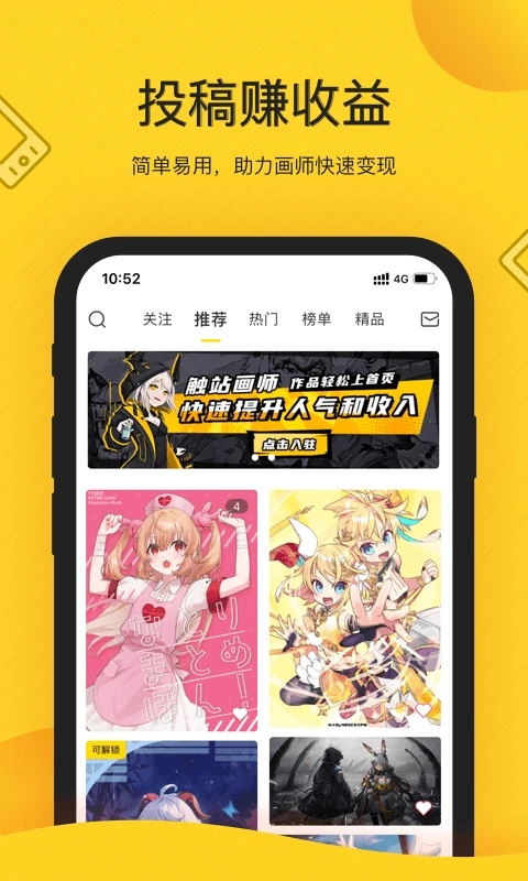 触站ai(2)