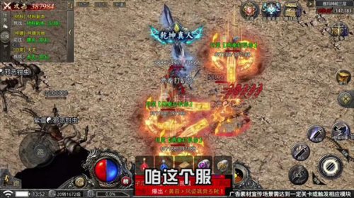 僵尸传奇最新版图1