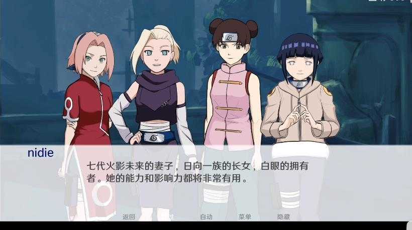 异族崛起免费最新版(2)