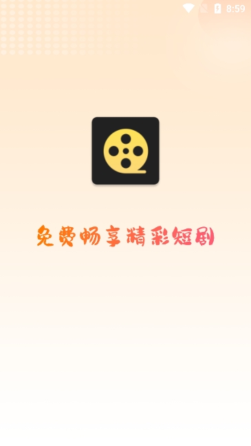 淘金剧场