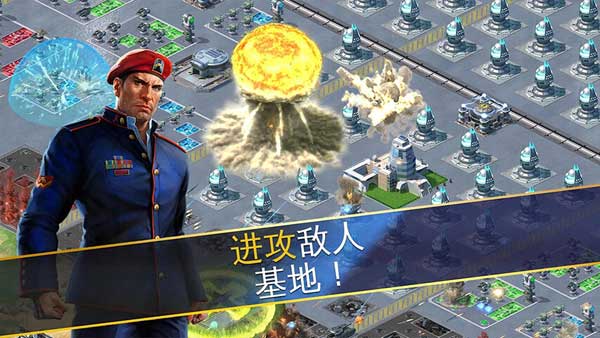 战争世界手游版图4