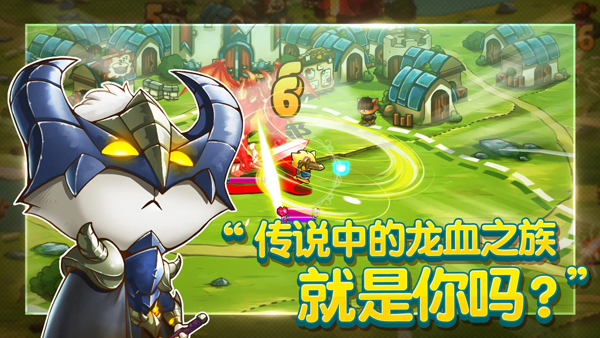 猫咪斗恶龙手机版(1)