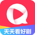 天天看好剧官方版