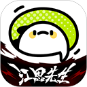 叭嗒漫画正式版下载-叭嗒漫画软件下载