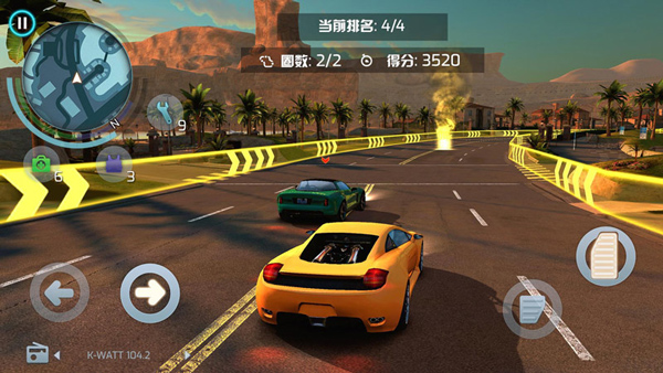 孤胆车神维加斯最新版(4)