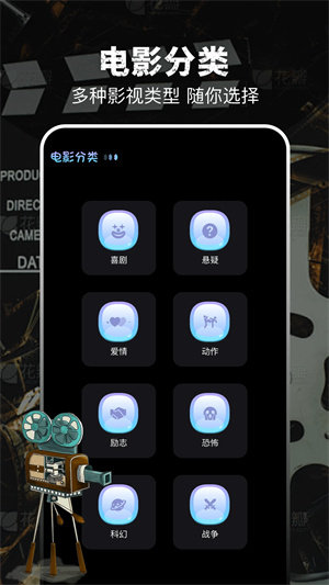 泡泡影视图1