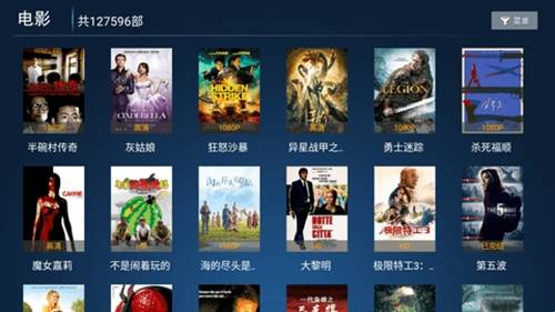 秒看影院图3