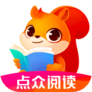 点众阅读最新版