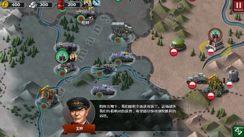 世界征服者3国际版截图4