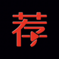 荐片视频播放 V2.3