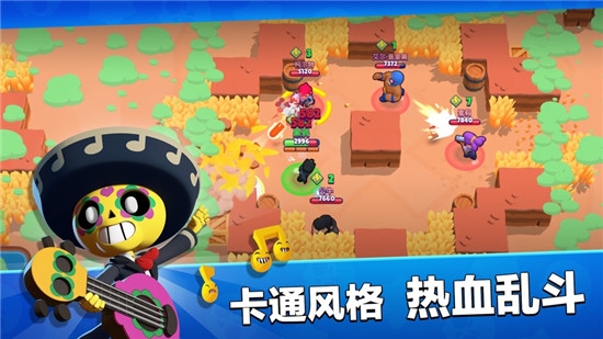 荒野乱斗国际服正版(1)