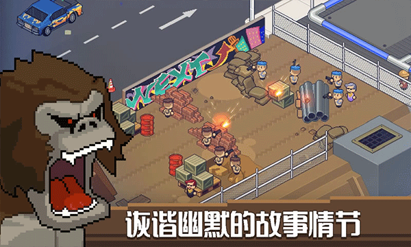 死神来了(1)