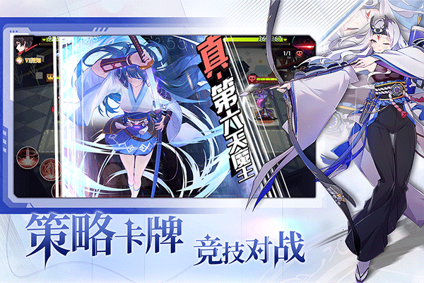 梦的第七章