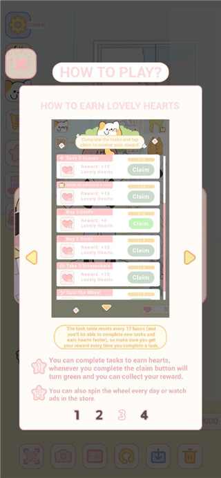 可爱娃娃图5