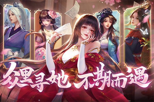 豪杰成长计划2026最新版图5