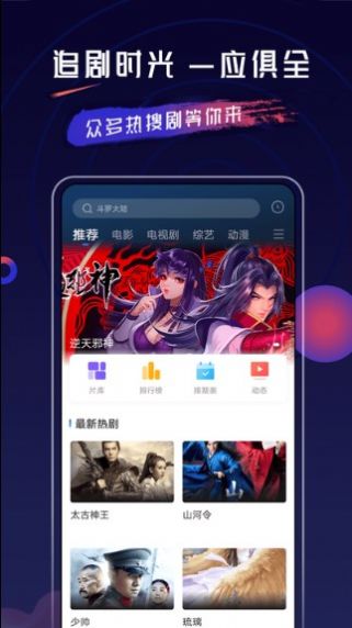 乔治影院原版图2