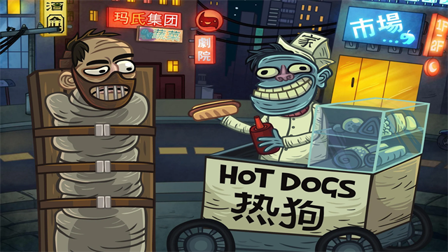 巨魔怪谈截图2