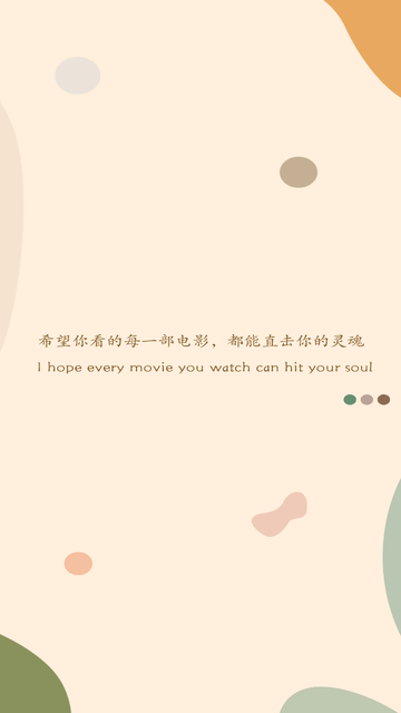 搜剧影视(4)