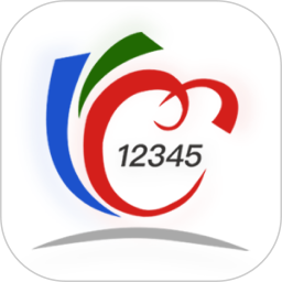临沂12345 V1.3.2
