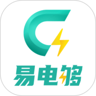 易电够