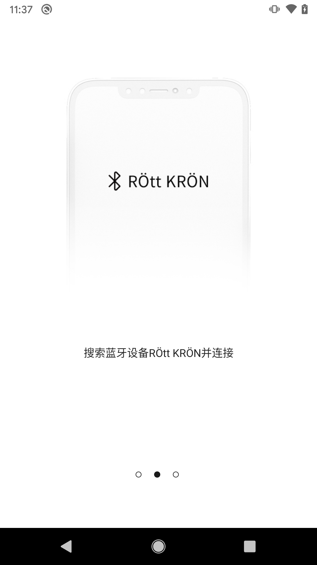 ROtt KRON官方正版图3