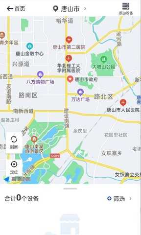 智网图3