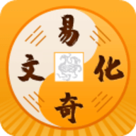 易奇文化