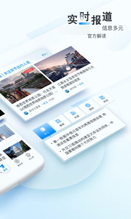 新华网(2)