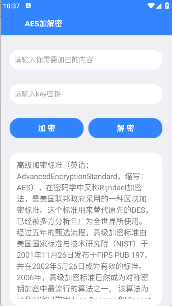 Z工具图2