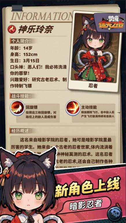 梦境迷失之地