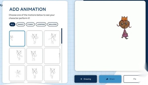 AnimatedDrawings正版图2