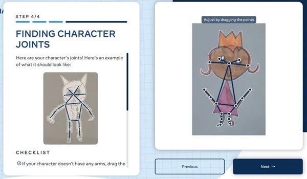 AnimatedDrawings正版图4