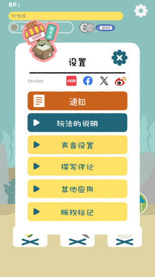 虚无鱼baspi(1)