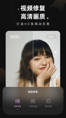 wink图3