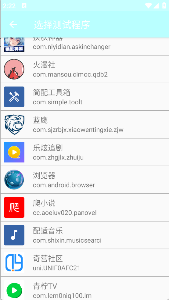 佛头(4)