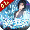 妖神传说安卓官方版 V1.8