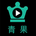 青果影视 v1.3.2