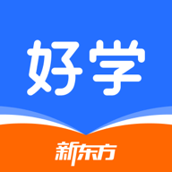 比邻好学通用版