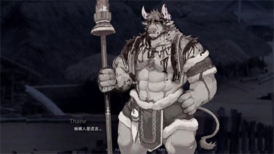 矛之酒馆1