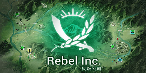 反叛公司手机版(1)