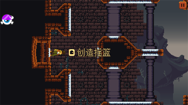 丹达拉2