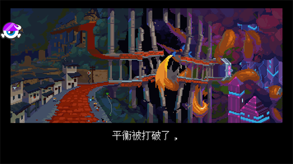 丹达拉4